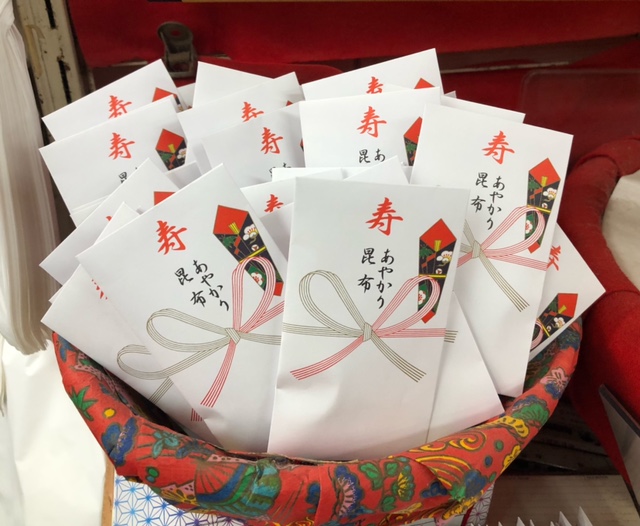 那覇まちの沖縄風結納屋さん|沖縄風結納